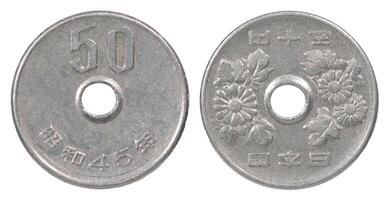 50 yen coin photo