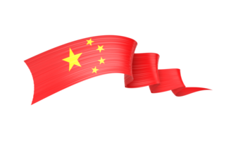 3d Flag Of China 3d Shiny Waving Twisted Ribbon Flag Isolated On White Background 3d Illustration png