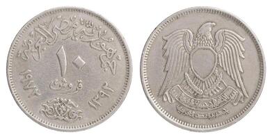 Coin Egyptian Piastres photo