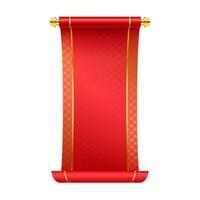 Asian New Year handscroll with copy space realistic illustration. Traditional Chinese manuscript for greetings 3d object on white vector