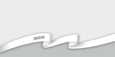 3d ribbon with national flag Afghanistan isolated on white background vector