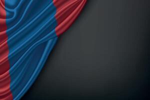 Waving Flag Mongolia on Dark Background vector