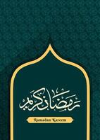 Ramadan Kareem design poster. Arabic calligraphy translates Ramadan Kareem, meaning generous Ramadan vector