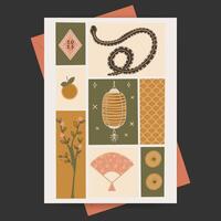 Chinese new year year of the snake. Design template for poster greeting card banner. vector