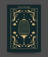 Chinese new year year of the snake. Design template for poster greeting card banner. cut art flat design. vector