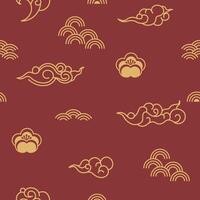 Decorative Clouds Seamless Minimal Pattern vector