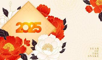 Spring Festival background design 2025 Happy New Year peony elements vector
