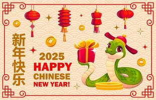 Funny green snake symbol of 2025 lunar new year vector