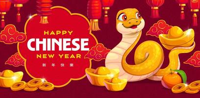 Cartoon yellow snake with sychee and red lanterns vector