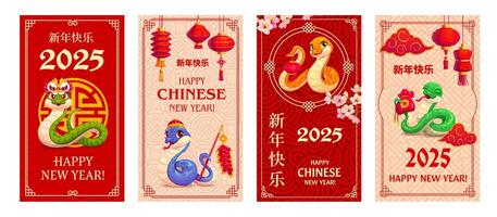 Posters with Chinese new year snake, greeting card vector