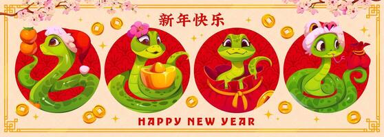 Chinese New Year snake characters and golden coins vector