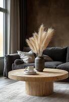 Cozy living room with modern decor, plants, and comfortable seating for relaxation photo