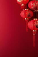 Vibrant red lanterns adorn a festive background for celebration and cultural events photo
