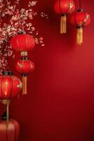 Vibrant red lanterns adorn a festive background for celebration and cultural events photo