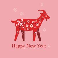 Goat Happy new year flat icon, Chinese new year vector