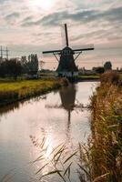 Schaapweimolen, Dutch windmill in Rijswijk, The Netherlands. photo