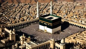 Aerial View of the Kaaba in Mecca photo