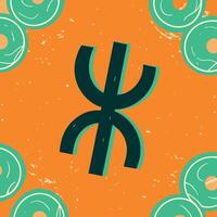 Abstract Symbol Design with Circular Elements vector