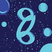 Abstract Cosmic Design Intertwined Rings and Celestial Dots vector