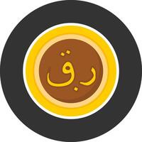 Qatari Riyal Sign Flat Grey Circle Style Icon vector