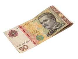 single folded banknote with realistic details, featuring intricate designs and prominent portrait. vibrant colors and textures highlight its value and craftsmanship png