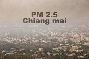 blurry backdrop of Chiang Mai's cityscape filled with burning and smog caused by wildfires during the dry season of Thailand has caused PM 2.5 dust levels to exceed health-related safety standards. photo
