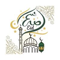 Simple Line Art Illustration of a Mosque Under a Crescent Moon. vector