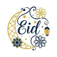 Mosque Design with Crescent Moon and Stars vector