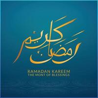 Ramadan kareem simple theme calligraphy with text vector