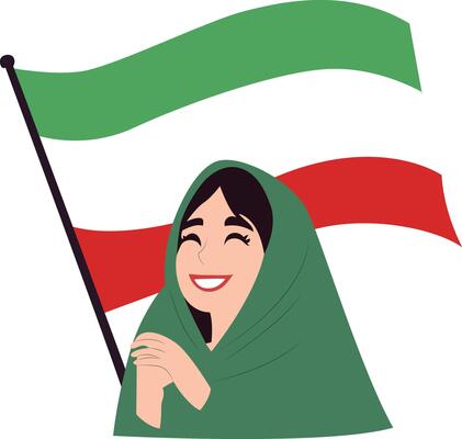 Muslim Woman Teal Hijab Portrait Illustration peeking, happy Iran Revolution Day