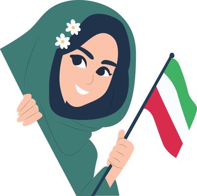 Happy Woman Green Hijab Illustration peeking, happy Iran Revolution Day