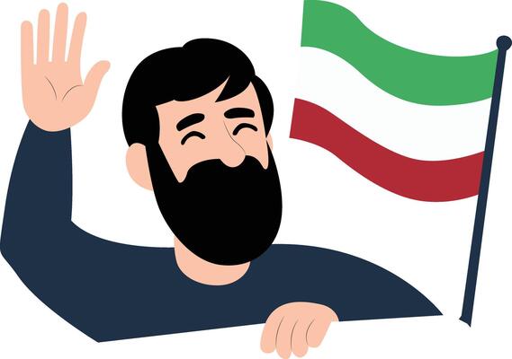 Happy Iran man peeking, Happy Iran Revolution Day