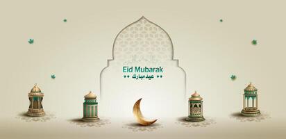 Islamic greeting card design with Eid theme decorated with golden lanterns and crescent moon vector