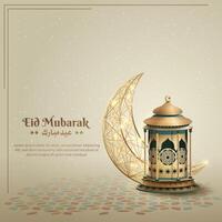 islamic template design with golden lantern and crescent moon vector