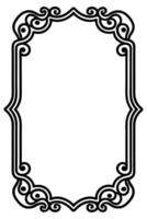 a black and white drawing of a frame with ornate design vector