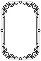 a black and white drawing of a frame with a decorative border vector