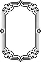 a black and white frame with ornate design vector