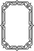 a black and white drawing of a frame with ornate design vector