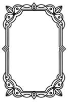 a black and white drawing of a frame with ornate design vector