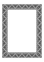 Monochrome rectangular Vertical Oriental national ornament frame. A4 format. Abstract Oriental Asian elements of national pattern of ancient nomads of the Kazakhs, Kyrgyz, Mongols. For award vector