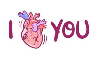 I adore you. A finely crafted, hand-drawn depiction of a lifelike anatomical heart seamlessly integrated into the wording. Perfect for design projects and Valentines Day cards. vector