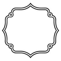 Horizontal vintage frame for banners and headers vector
