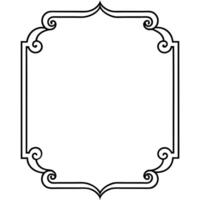 Vintage frame for certificates and awards vector