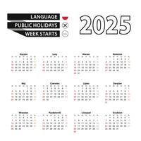 2025 calendar in Polish language, week starts from Sunday. vector