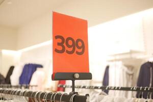 Displaying Pricing Tags Effectively in a Retail Store Environment photo