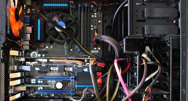 Computer hardware mounted inside a huge system unit. Computer Unit View From Inside Stock Photo
