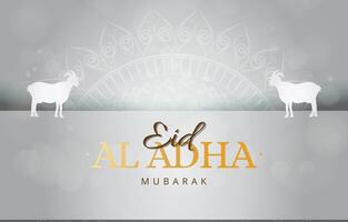eid al adha template banner with abstract gradient white background design vector