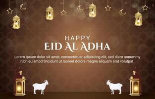 happy eid al adha 2024 template banner with abstract gradient brown background design vector