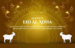 happy eid al adha 2024 template banner with abstract gradient brown background design1 vector