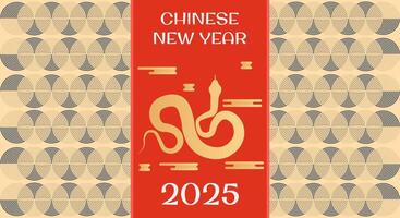 Chinese New Year 2025 greeting card background. Year of Snake design with golden snake and pattern. Elegant oriental style illustration vector